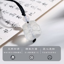 유색보석목걸이 나라트랜디한 흑요석 루이 야수 사자춤 커플타입 목걸이 도매 수공제작 행운의구슬 팬던트