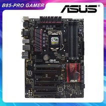 [해외] as미국 b85-pro 게이머 마더보드 1150 마더보드 ddr3 인텔 b85 코어 i7 4790k i5 4670k cp 미국 pci-e 3.0 32gb 메인 보드