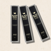 앙쥬 블랙스네일 고농축 주름크림 1+1+1