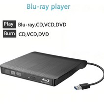 블루레이ODD 외장 리핑 4K 재생 플레이어 외장형 광학 드라이브 USB 3.0 BD-ROM 블루 레이 버너 4K 3D 플레, 01 Blu-ray player