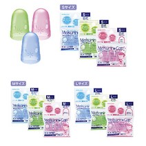 코쿠요 메크린 캡 손가락골무 (3개입) 골무, 27TG투명녹색-L