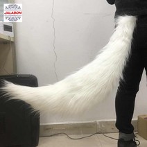 소품 단일꼬리 꼬리, 흰색의 큰꼬리.