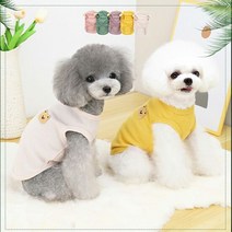 강아지 곰돌이 나시 티셔츠 실내복 여름 강아지옷, 색상_사이즈:옐로우_S