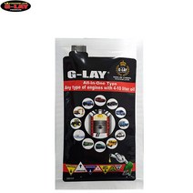 GRay 엔진오일첨가제 엔진첨가제 엔진코팅제 트리트먼트 자동차 가솔린 오토바이 LPG 합성유 오일첨가제 엔진오일 광유 바이크 오토바이오, GRay30ml
