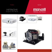 Hitachi 프로젝터램프 DT01433/ CP-EX300 교체용 순정품 모듈일체형램프 당일발송