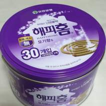 해피홈 라벤더향 모기향30입 캔용기 모기약 해충퇴치 모기박멸 캠핑용 낚시용, 해피 모기향30입캔