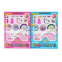 파츠 diy 키트 뚱카롱 파우치만들기