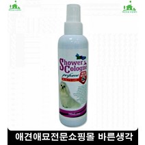 손쉬운배급애완동물기력증진돕는 애완영양제 말티즈영양제 애완동물탈모방지