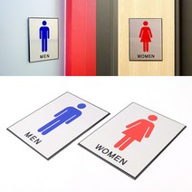 남녀 실루엣 알미늄 안내 표시판 WC 안내판-대형 1ea 벽 부착판 포스트 탈의장 그림판 화장실 휴게실 탈의실 TOLET, 여자