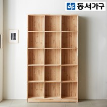 동서가구 라스카삼나무1200 5단오픈책장DF912066, 내추럴
