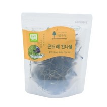 국내산100 전남 고흥산 곤드레 건나물, 50g x 1개