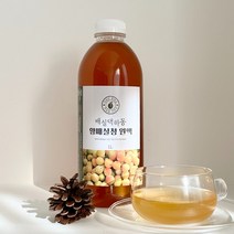 배실댁 황 매실액 프리미엄 국내산 매실청 임산부 하동 황매실청 1000ml, 1개