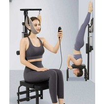 목스트레칭기구 가정용 목견인기 전동 헤드 리프트, 전기 경추 스트레칭 및 견인 반전 기계
