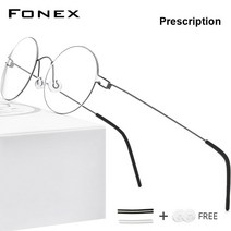 오적에기 국방에기 삼봉에기 롤링에기FONEX 초경량 린드버그 디자인 안경테 처방안경 동근테 근시 광학 프, 06 Grey Prescription