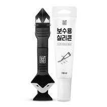 성남점 깔끔대장 긁어보게 스크래퍼 1개 + 보수용 실리콘, 단일수량