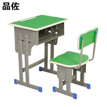 옛날학교의자 두꺼운 책상 세트 학원 수납함 등받이, 회색 소매