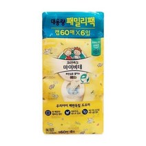 크리넥스 마이비데 키즈 물티슈 60매 x 6팩 코스트코, 온가족용