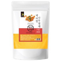 씨벅톤 1kg 비타민섭취 씨베리 산자나무 비타민 나무열매 W8616CF 1외 4가지 옵션, 1, 본상품선택, 본상품선택