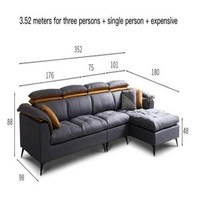 3.5인용소파 다이닝 4인용 거실용 모던 자형 가죽 소파 세트, 4.352m sofa