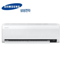 부산 양산 울산 김해 창원 진해 삼성 9평형 냉난방 벽걸이 에어컨(무풍) AR09T9190HZ