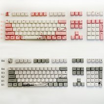 키보드 PBT OEM 염료승화 정각 커스텀 포인트 키캡 108키 벚꽃