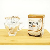 차전자피 임산부 변비 식이섬유 순도98% 장청소 숙변제거 다이어트
