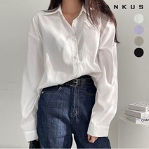 [탱커스] 앞트임 루즈핏 린넨 블라우스