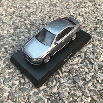 자동차 다이캐스트 메르세데스 벤츠 장식 모형 소품 선물 kyosho 1:64 audi g55 amg toyota 86 collection 금속 시뮬레이션 모델, 아우디 a4 그레이