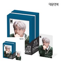BTS 직소퍼즐 108PCS RM 조각퍼즐 퍼즐사진