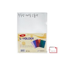 오피스친구 L자 홀더파일 A4 투명화일 클리어화일, 1개입, 투명