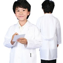 웰컴가운 아동 의사 가운 서울 병원 직업 체험 역할 놀이 튼튼재봉 MD11, MD11 흰색13호