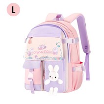 드림샌즈 초등학생 책가방 여자아이용 대형 소형