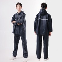 Lambano 오토바이 배달용 작업용 자전거 우비 우의 비옷 판초우의 상하의 세트 반사광