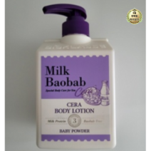 밀크바오밥 바디로션 베이비파우더향, 200ml, 2개