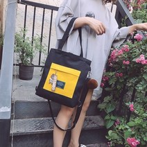 초등 고학년 중등 청소년 크로스백 에코백