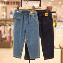 치크 *2021fw* 넘 세련되고 편한 스탈~~ 배기핏 가방세트 데님