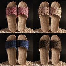 벨레메종 층간소음방지 파스텔 린넨 슬리퍼 거실화 여름 실내화, 03.네이비(남성), L, 1개