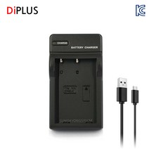 디아이플러스 KC인증 니콘 EN-EL9 호환배터리 충전기 D40 D40X D60, 3.니콘 EN-EL9 USB충전기