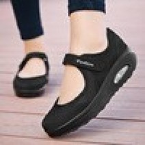 5CM 마사이신발 발볼넓은운동화 키높이 샌들 찍찍이 신고벗기 편한 신발 쿠션