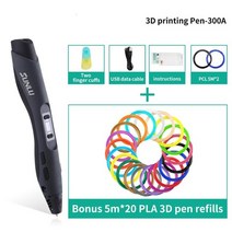 3디펜 3d 3D 인쇄 펜, 300a-gray-5.20-pla