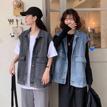 Meainna 봄가을 청 데님 조끼 베스트 레트데님