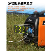 소형발전기 가정용 소형 가솔린 발전기 음소거 가변 주파수 rv 캠핑 휴대용 220 v 2 kw/kw, 한개옵션0