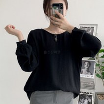 [바보사랑] 여자 루즈핏 빅사이즈 셔링 긴팔 무지 기본 블라우스[옷자락]