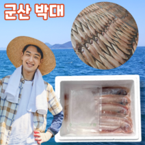 [바농프레시] 박대구이 반건조 군산 박대, 05.[특대] 1마리 [4팩] 35cm내외(선물용), 4개