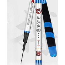 낚시대세트 미니낚시대 배스낚시대 대낚시대 배스로드, 6.3미터 + 6.3미터