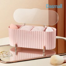 다스몰 퍼프 면봉 화장솜 케이스, 화이트