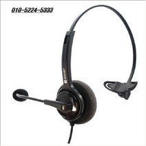 KT키폰헤드셋 IP470 IP470G KT전화기헤드셋