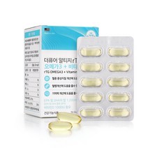 힐링팩토리 더퓨어 알티지 rTG 오메가3 + 비타민D 60캡슐, 1box