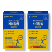 대웅제약 바이탈썸 비타민B 30g, 2개