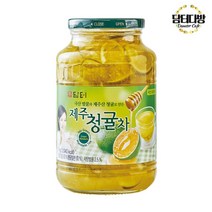 담터 제주청귤차 1kg, 다올1 1, 다올1 본상품선택
